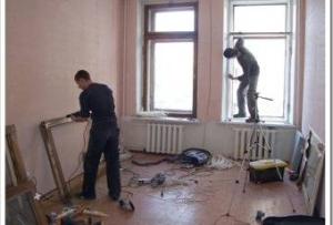 Предварительная подготовка оконного проёма