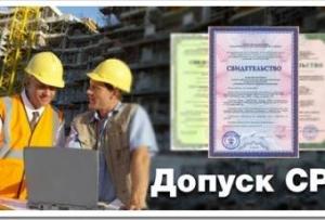 Деньги являются основным показателем