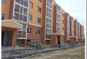 Какую квартиру купить в Ульяновске?
