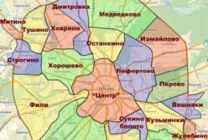 В каких районах Москвы дешевые квартиры
