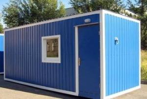 бытовка металлическая