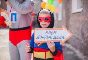 Чем занимается волонтёр