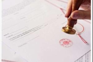 Чем перевод копии отличается от перевода оригинала?