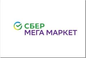 Ассортимент Сбермегамаркета