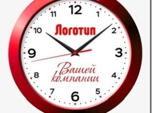 tsnthnwy