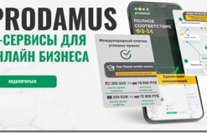 ceidewg2